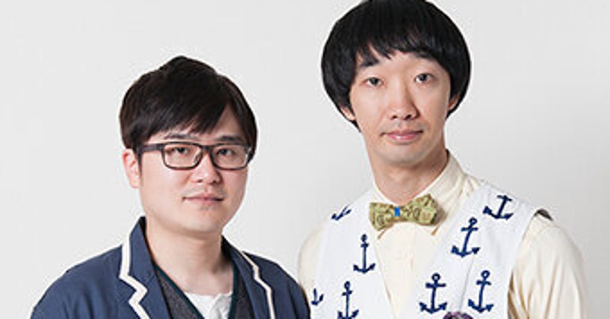ラバーガール 大水洋介が結婚 出会いは10年前 この娘かなと ハフポスト