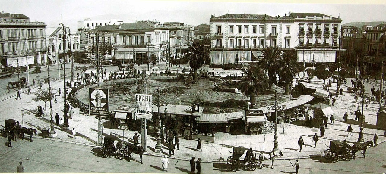 Η πλατεία Ομονοίας το 1928.