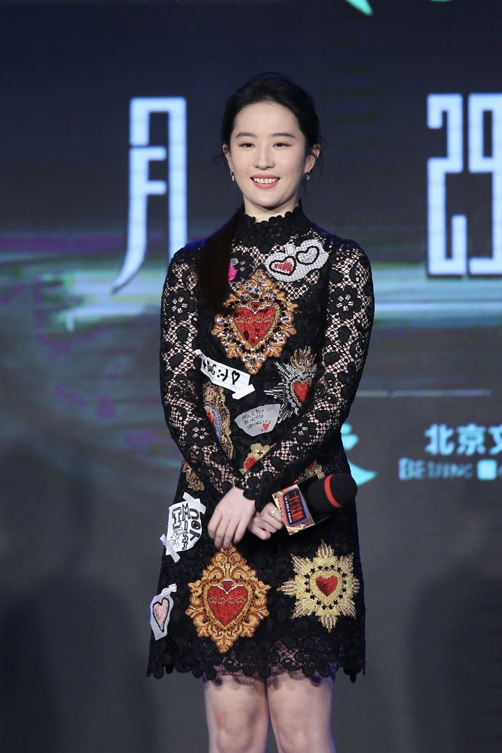 Liu Yifei, pictured in 2017