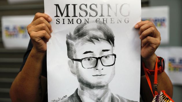 British Consulate Worker Who Went Missing In China Has Been Jailed