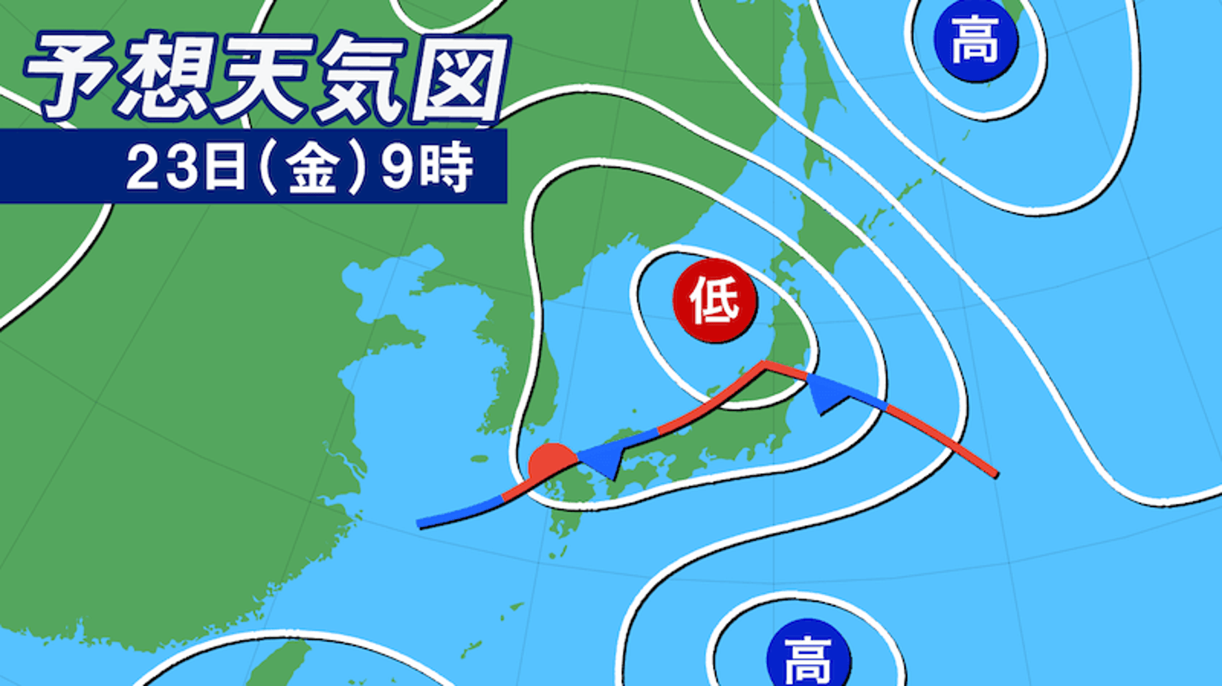 8月23日は九州や近畿で激しい雨 局地的に1時間80mmに達するおそれも ハフポスト