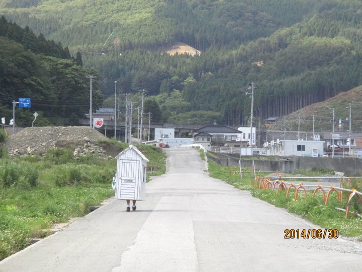 岩手県大船渡市三陸町越喜来