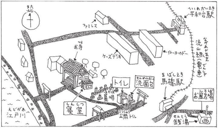 千葉県流山市流山の間取り図