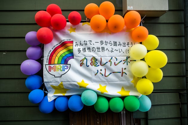 ハイタッチして ハッピープライド 中四国でレインボーパレードが初めて開かれた日はこんな1日だった ハフポスト