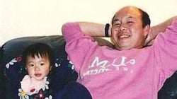 Carta abierta a mi padre con acento