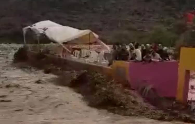 Taroudant inondations