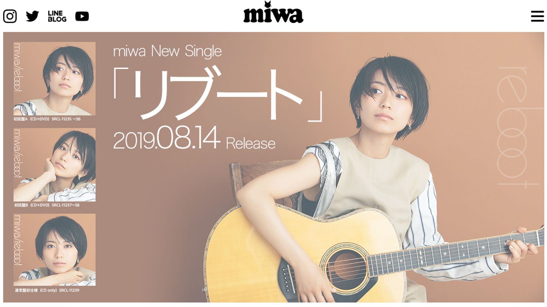 萩野公介選手 Miwaと結婚へ 約2年前から交際 ハフポスト