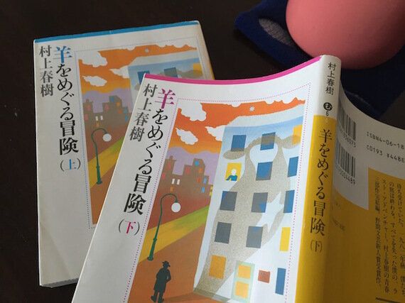 今夜すぐ心の旅に旅立てる 読書の秋に読みたい本7選 人生に旅心を ハフポスト