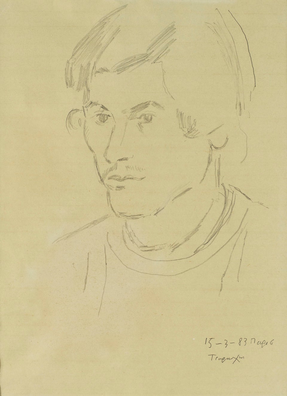 S.Daskalakis collections