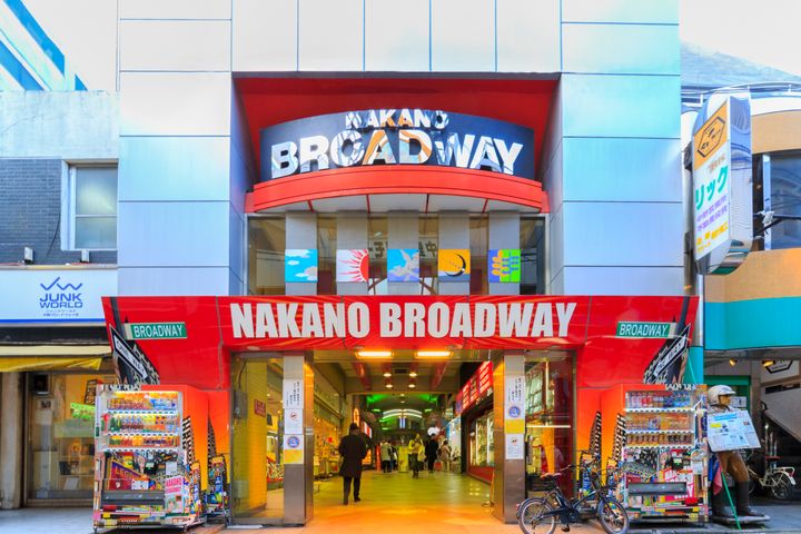 Nakano Broadway is a shopping mall in Nakano ward.