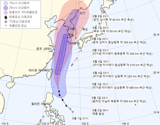 링링 이미지