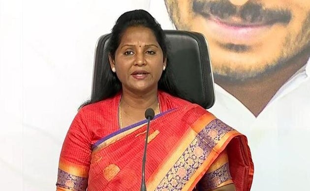 File image of V
