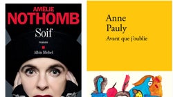 L’un de ces 15 romans remportera le