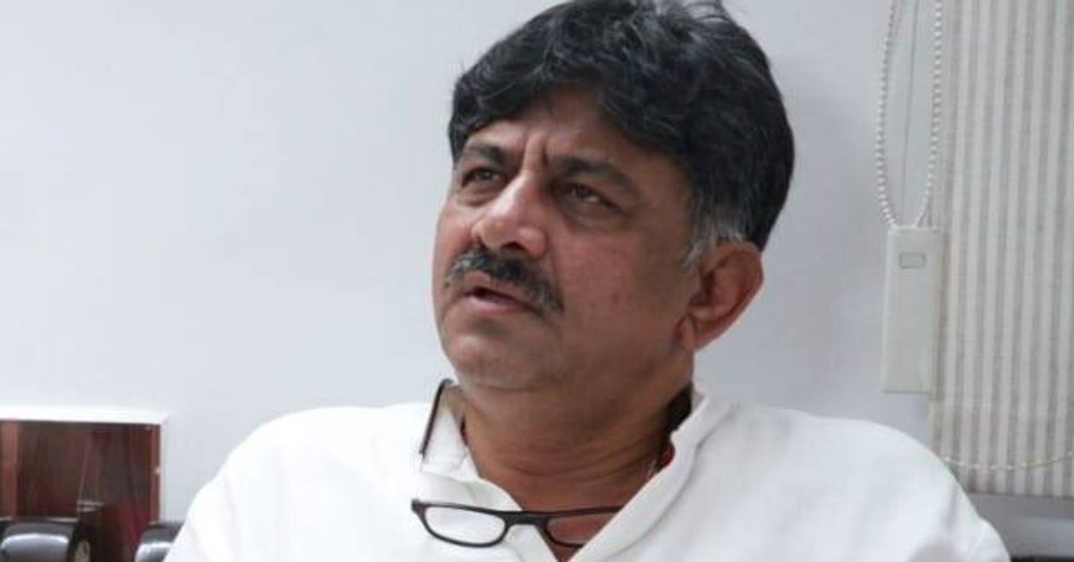 Karnataka Congress Leader DK Shivakumar Arrested By ED | HuffPost India