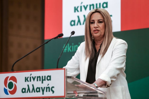Eurokinissi