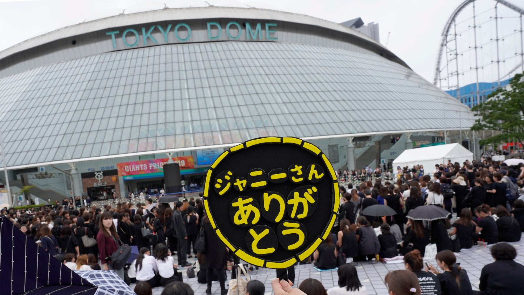 嵐がジャニーさんとの思い出語る 一番最初に嵐になってもらった言葉 は ハフポスト 嵐がジャニーさんとの思い出語る 一番最初に嵐になってもらった言葉 は ハフポスト