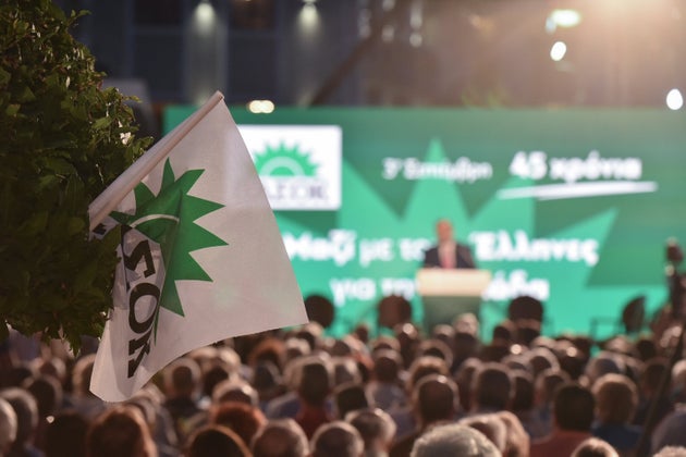 ΕΚΔΗΛΩΣΗ ΓΙΑ ΤΑ 45 ΧΡΟΝΙΑ ΑΠΟ ΤΗΝ ΙΔΡΥΣΗ ΤΟΥ ΠΑΣΟΚ