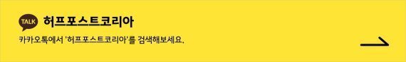다이아몬드를 무색하게 할 황홀한 약혼반지