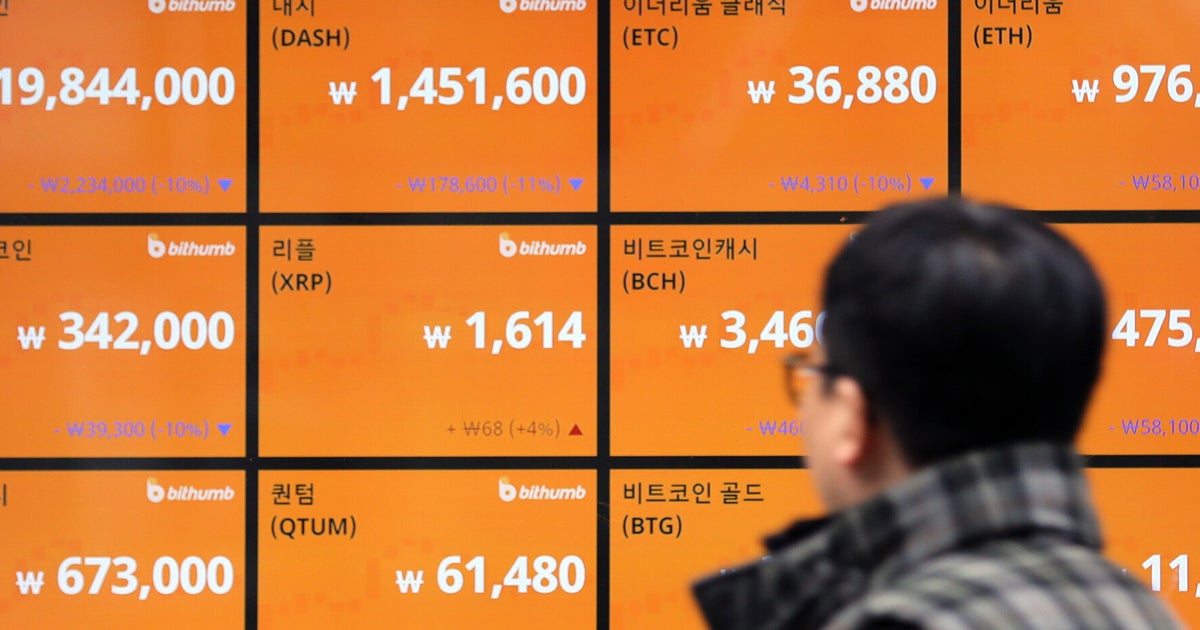 가상 화폐 정부 규제 "가상화폐 정부 규제는 위헌" 헌법소원 제기 | 허프포스트코리아