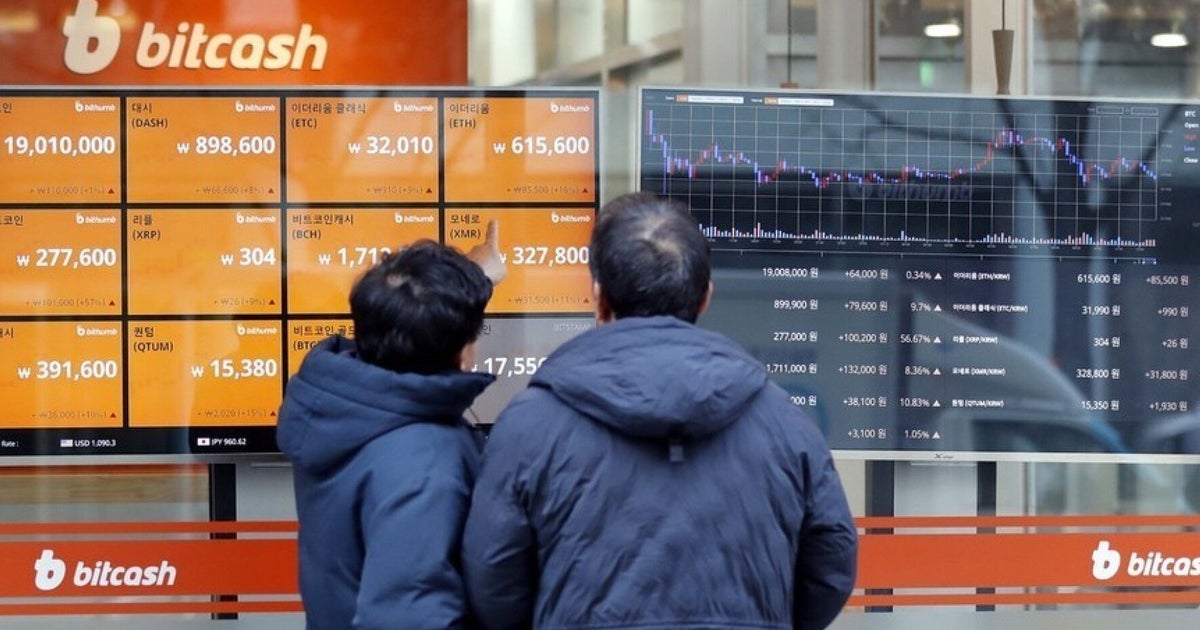 거래소 규제 비트코인 거래소 60대 "규제? 갖고 있으면 무조건 올라" | 허프포스트코리아