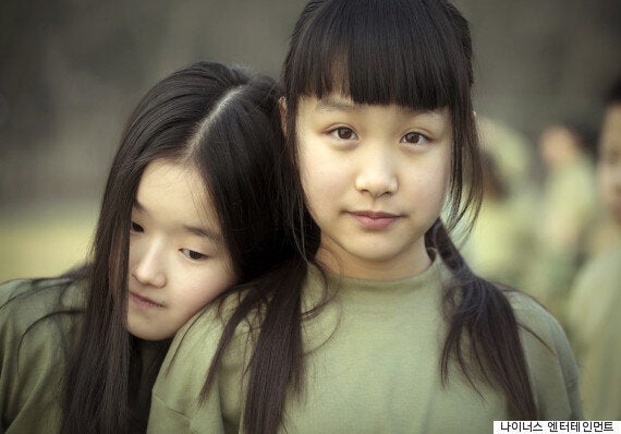 소울메이트 이미지