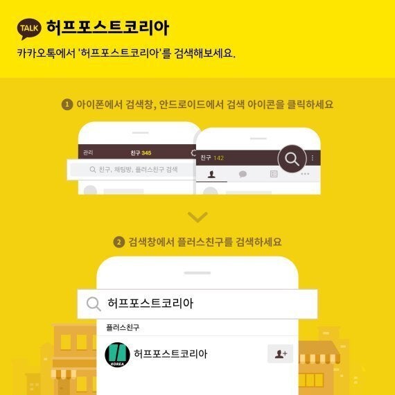 이 블로거가 같은 날 찍은 사진 2장을 공개한 이유