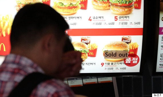 한국맥도날드전주 이미지