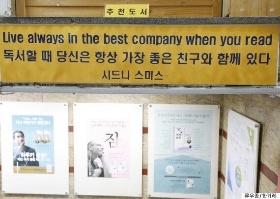 홍익서점 이미지