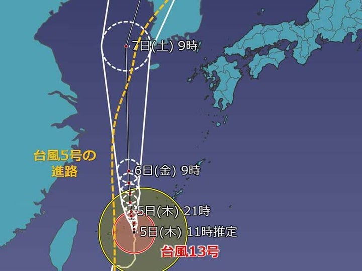 台風13号