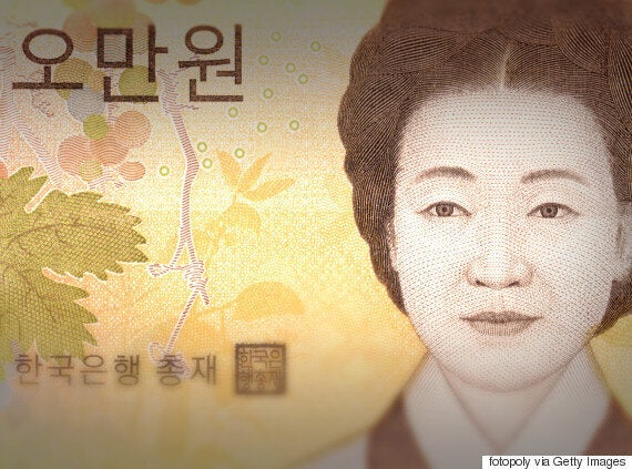 신사임당 이미지