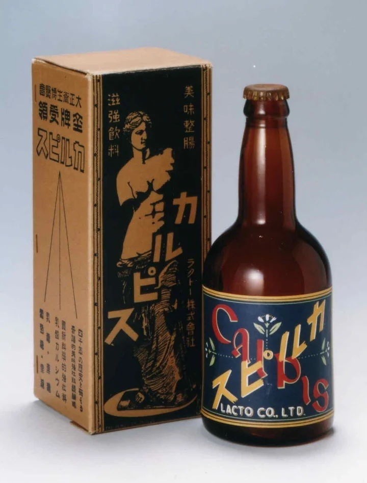 カルピスが生まれたきっかけは？