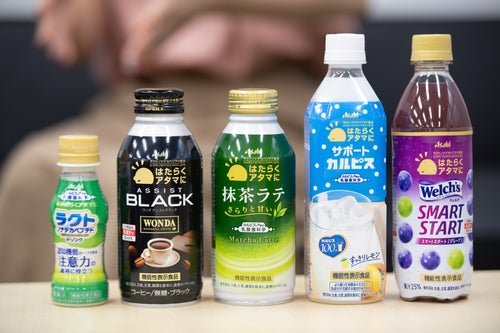 【超レア物】当時の本物！　カルピス　黄色戦前 超レア物】当時の本物！ カルピス 黄色戦前 - メルカリ