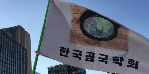 오늘 광화문 7차 촛불집회에도 온 우주의 깃발들이 모여들고 있다