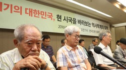 건국절 논란에 대한 또다른 접근 | 연호, 국경일,