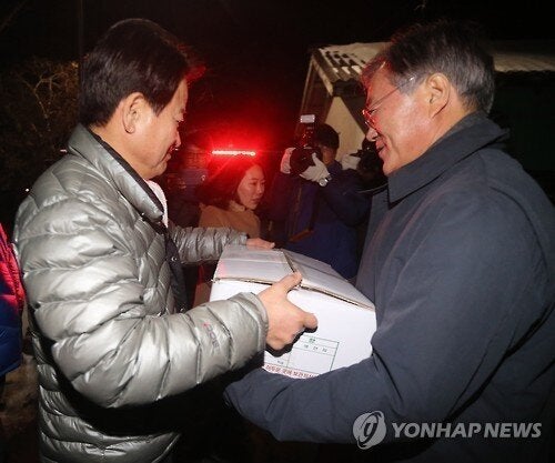 감자통신 이미지