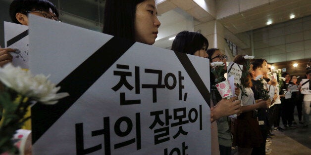 구의역 사고 유족, 서울메트로와 보상안에