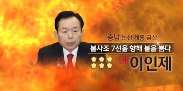 SNS에서 쏟아지는 총선