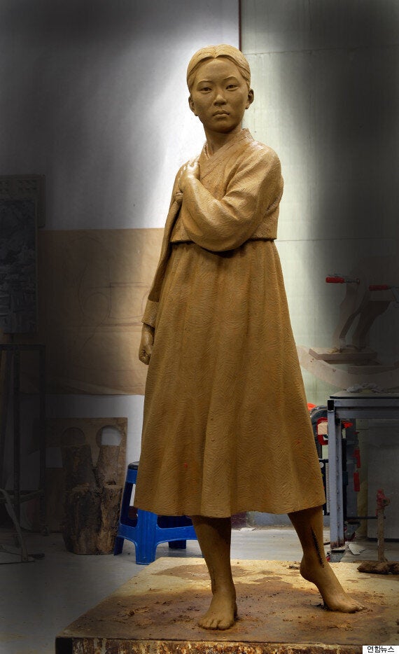 서울광장에 걸린 위안부 할머니의 한
