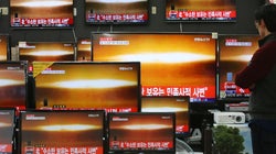 새로운 핵 경쟁을