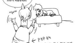 「판다&알파카」 #3. 서로 다른