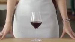 '여성비하'로 영국에서 금지당한 와인