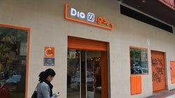 Dia rectifica una de sus medidas estrella: ya no la llevará a