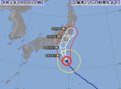 台風15号の進路予想