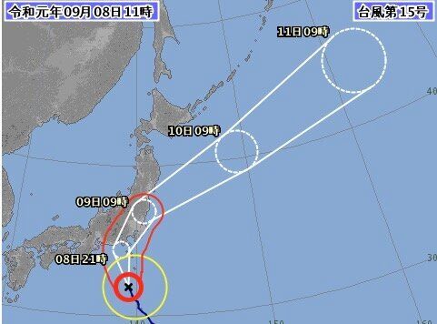 台風15号の進路予想