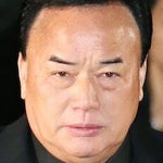 細川たかしが台風15号で生放送に遅れる⇒「私服」のジャンパー姿で熱唱