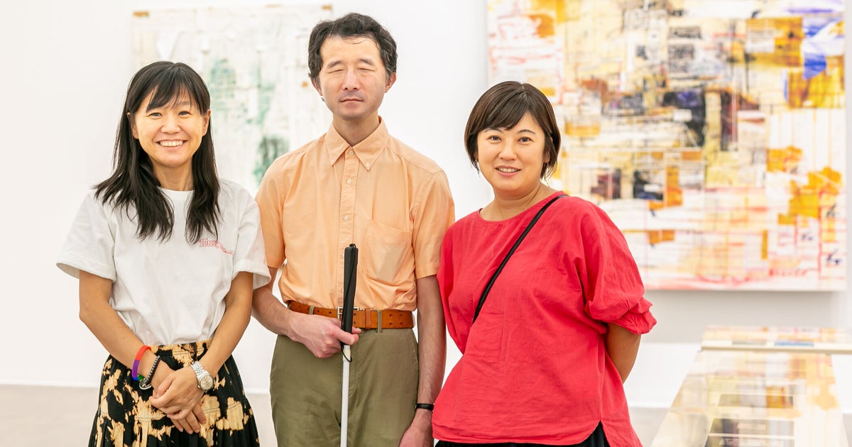 全盲の白鳥さんと一緒に美術館賞をしてみたら、たくさんの会話が生まれました