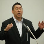 「NHKから国民を守る党」立花孝志党首を任意聴取。中央区議への脅迫容疑