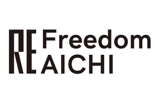 あいちトリエンナーレは表現の自由の分岐点」。日本人作家を中心に新