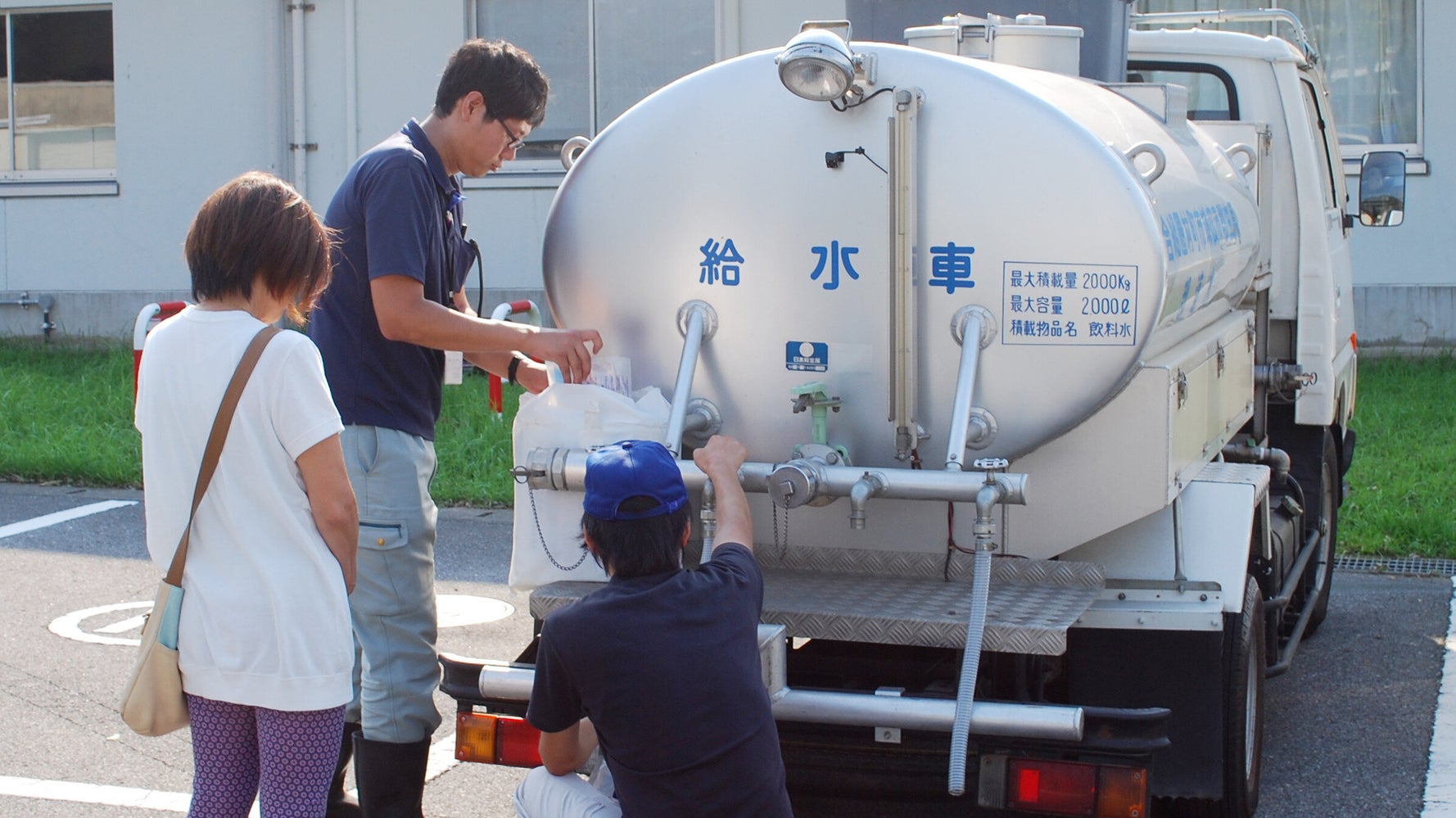 市原市の市津地区に洪水に関する警戒レベル4 避難指示 緊急 が発令 地域情報サイト市原市情報センター