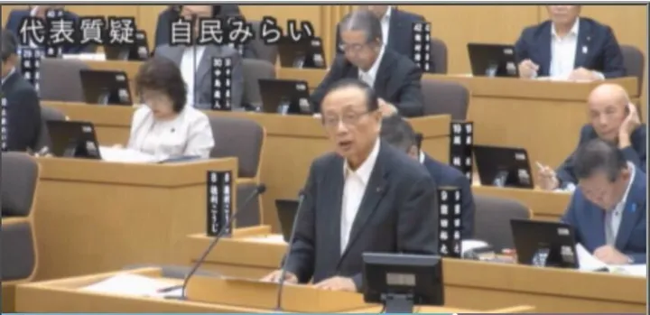 同性パートナー制度は ニーズがほとんどない 鹿児島市議が議会質問で言及 Lgbt支援団体が 無神経 と怒り ハフポスト